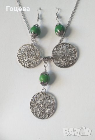 Красив комплект бижута със зелен Тюркоаз и филигрирани медальони в цвят сребро , снимка 3 - Бижутерийни комплекти - 33475535
