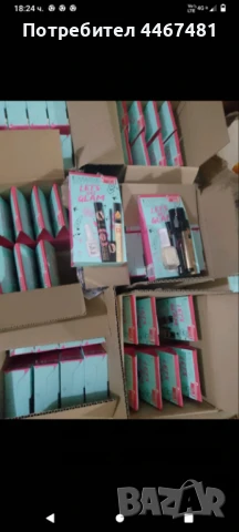 Козметика на едро и дребно, снимка 2 - Козметика за лице - 50742058