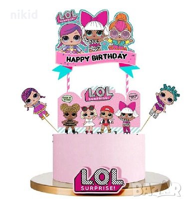 Кукли LOL L.O.L ЛОЛ Кукли LOL L.O.L ЛОЛ Surprise топери за торта със сламки и клечки