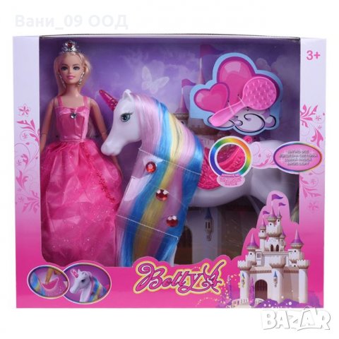 Кукла Барби с еднорог със светещ рог, снимка 4 - Кукли - 35123575