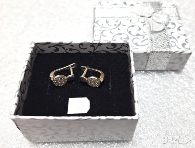 Детски Сребърни Обеци (проба 925)-1,70 грама