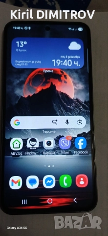 Продавам Самсунг модел S24 FE 