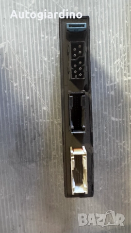 Комфорт Модул за BMW E36 - 084659051 / 1387955, снимка 2 - Части - 51788850