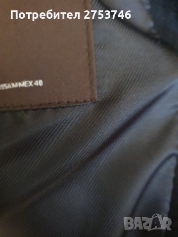 Мъжко палто Zara 40 р-р, снимка 5 - Якета - 40749580