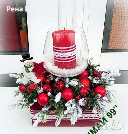 Коледен свещник, снимка 4 - Коледни подаръци - 43101826