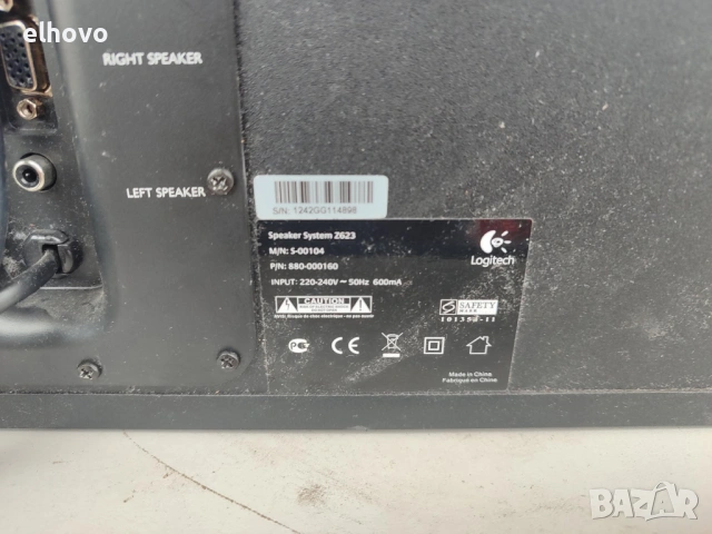 Аудио система за компютър Logitech Z623, снимка 5 - Аудиосистеми - 53197041