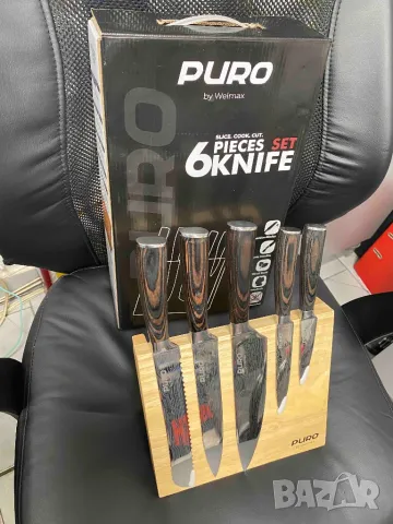 Нови ножове Welmax с магнитна дъскс