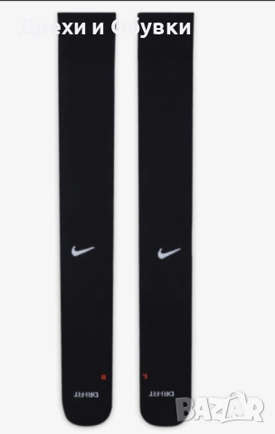 Футболни чорапи NIKE BARCA , снимка 7 - Футбол - 52469059