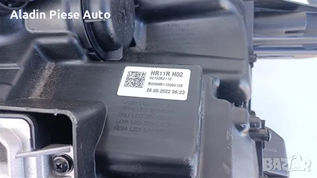 Десен фар Full Led Kia Sportage 5 GT година 2023 2024 Пълен код 92102R2110 , снимка 5 - Аксесоари и консумативи - 49342239