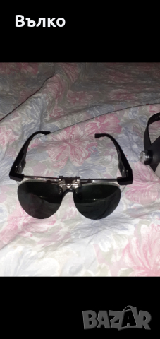Очила със сменяеми лупи за четене или гледане на телевизия и др., снимка 3 - Слънчеви и диоптрични очила - 44872290