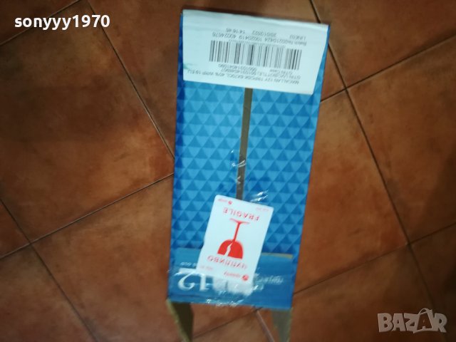 празен кашон за декор/колекция 2907221735, снимка 13 - Колекции - 37535777