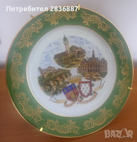 Сувенирна. френска чиния забележителности от Франция на Limouge, снимка 5 - Други - 37477863