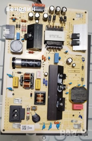 Захранваща платка от samsung UE55TU8072U BN44-01054 BN44-01054A, снимка 6 - Части и Платки - 38415359