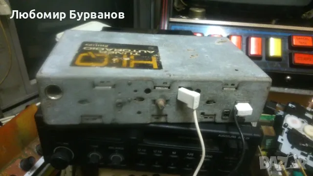 авто радио philips 784, снимка 7 - Радиокасетофони, транзистори - 47262986