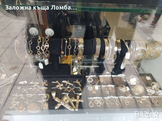 Златни бижута 90 лв./гр., снимка 5 - Колиета, медальони, синджири - 43883327
