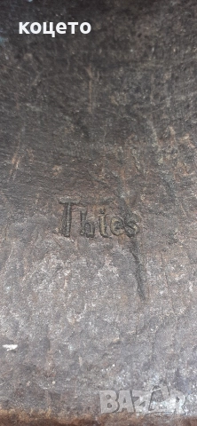 голяма камбана бронз, снимка 4 - Колекции - 52737026