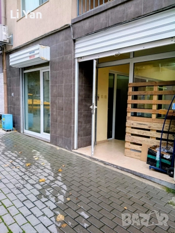 Партерно помещение, снимка 3 - Офиси - 53447033