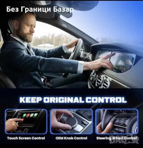 Нов Безжичен CarPlay адаптер HDMI за Apple/Android Бърза и лесна връзка, снимка 4 - Друга електроника - 49005760