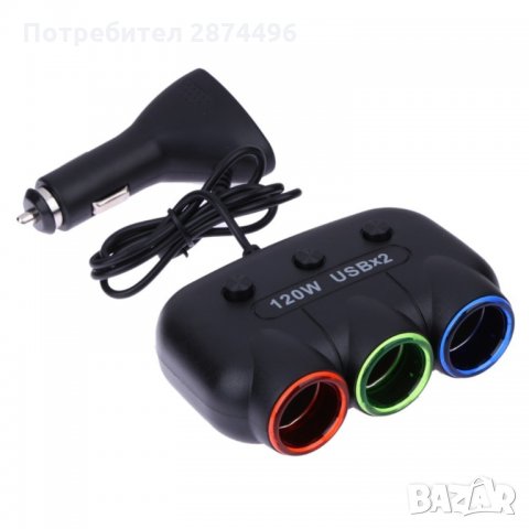 MCL36 Автомобилен разклонител с 3 куплунга, USB и Волтметър, снимка 12 - Аксесоари и консумативи - 34580535