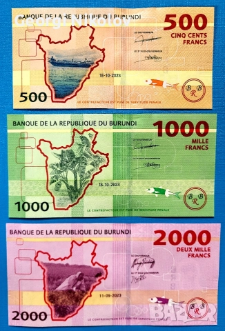 Бурунди банкноти 3 броя 2023 UNC Нови, снимка 2 - Нумизматика и бонистика - 52663186