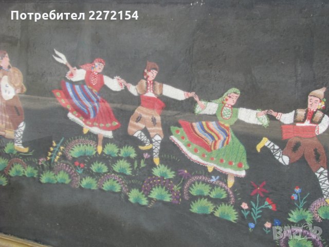 Гоблен картина хоро в рамка-1930г