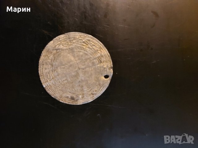 Лот стари монети, снимка 4 - Нумизматика и бонистика - 33253921