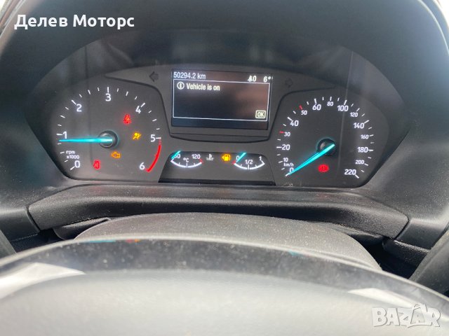Ford Fiesta 1.5 TDCI, 85 ph., 6 sp., engine XUJN, 99 000 km., 2019, euro 6D, Форд Фиеста 1.5 ТДЦИ, 6, снимка 7 - Автомобили и джипове - 40326589