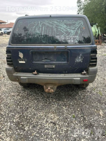 Jeep Grand Cherokee 2.5d на части, снимка 4 - Автомобили и джипове - 50969935