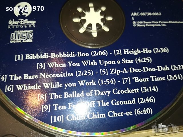 LA MAGIA DISNEY 1 CD 2602231252, снимка 8 - CD дискове - 39809115