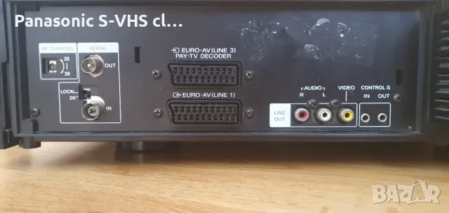 SONY SLV825VC VHS-Hi-Fi stereo recorder, снимка 11 - Плейъри, домашно кино, прожектори - 47766915