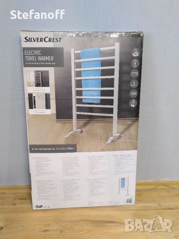 Лира за баня SilverCrest 150w, снимка 5 - Други - 52987309