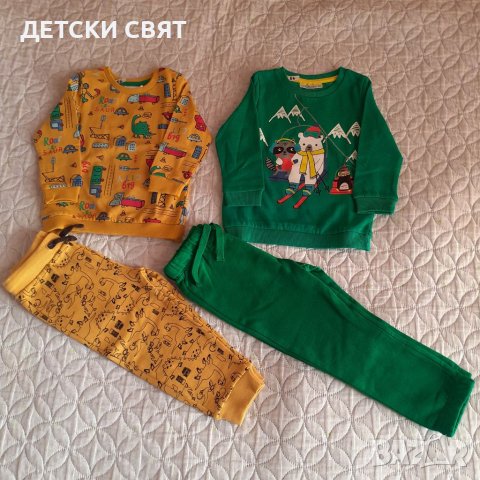 Нови детски комплекти , снимка 1 - Комплекти за бебе - 39040159