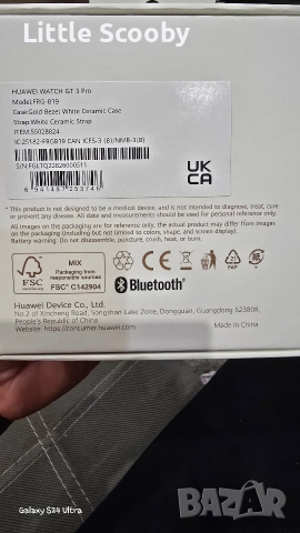 GT3 Pro titan & ceramic , снимка 5 - Друга електроника - 52931121