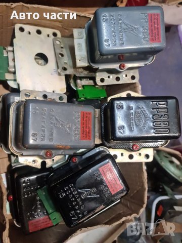 Авточасти за руски коли ВАЗ-ЛАДА-НИВА-ЧОСКВИЧ-И ДРУГИ .0795486622, снимка 11 - Части - 35204010