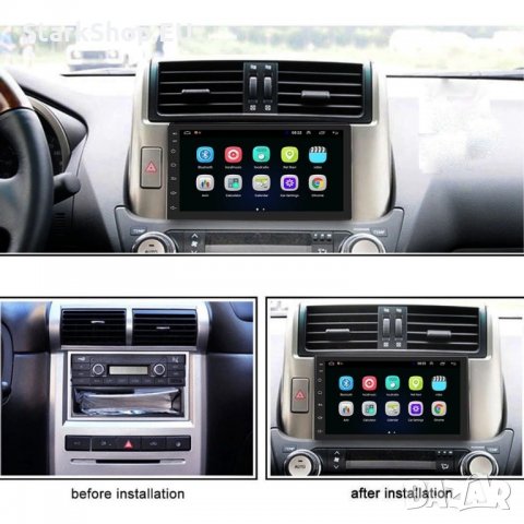 Навигация GPS Android 10 Мултимедия 7" двоен дин кола автомобил cd радио авторадио, снимка 6 - Аксесоари и консумативи - 27873266