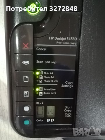 Принтер HP Deskjet F4580, снимка 2 - Принтери, копири, скенери - 38875303