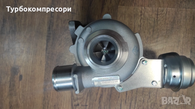 Ново турбо за Suzuki Vitara Grand 1.9 DDIS 129 коня
