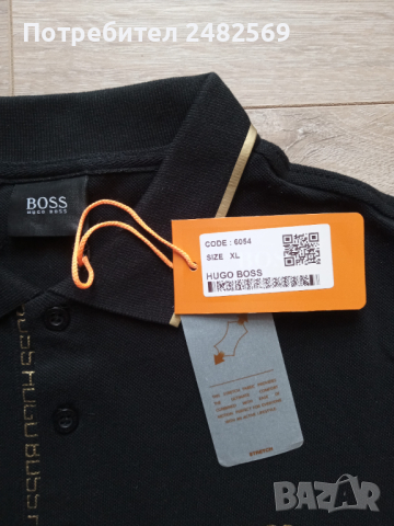 Тениска с яка тип поло HUGO BOSS размер XL, снимка 3 - Тениски - 44856562