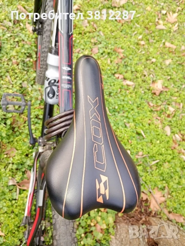 Драг Харди 29, снимка 12 - Велосипеди - 52684972