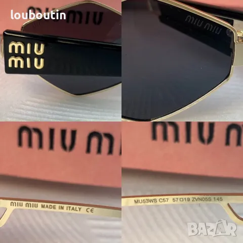 Miu 2024 дамски слънчеви очила ромб 3 цвята, снимка 6 - Слънчеви и диоптрични очила - 48017337