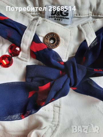 Бебешки къси панталонки D&G, снимка 5 - Панталони и долнища за бебе - 36625429