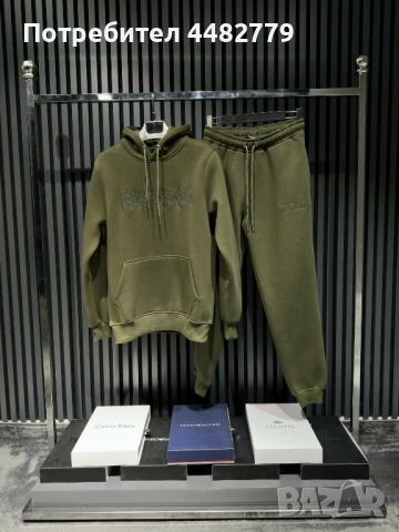 мъжки комплект , снимка 2 - Спортни дрехи, екипи - 52531747
