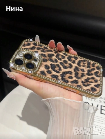 Леопардови калъфи/кейсове за телефон