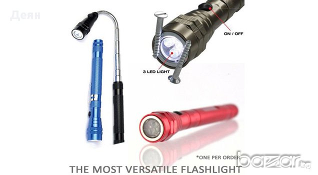 LED фенерче с магнитно закрепване, снимка 9 - Други инструменти - 28586104