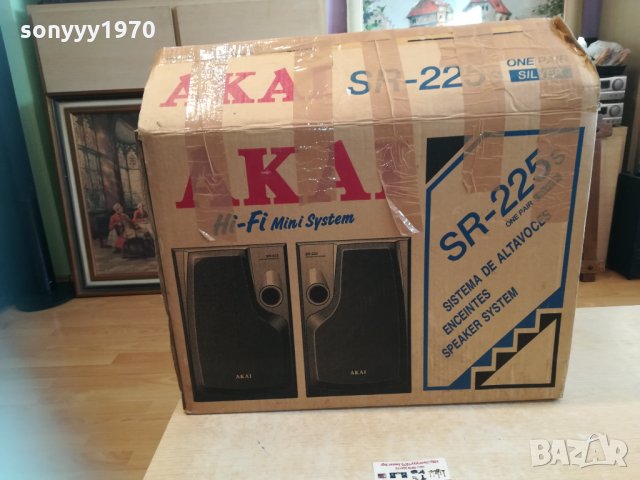 akai тонколони с оригинален кашон 0104210849, снимка 3 - Тонколони - 32380340
