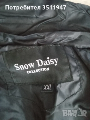 Зимно и Пролетно елече , снимка 8 - Якета - 51536789