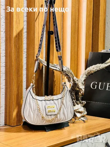 Miu Miu Дамска Чанта Миу Миу - Налични Различни Цветове Код D1711, снимка 9 - Чанти - 48830280