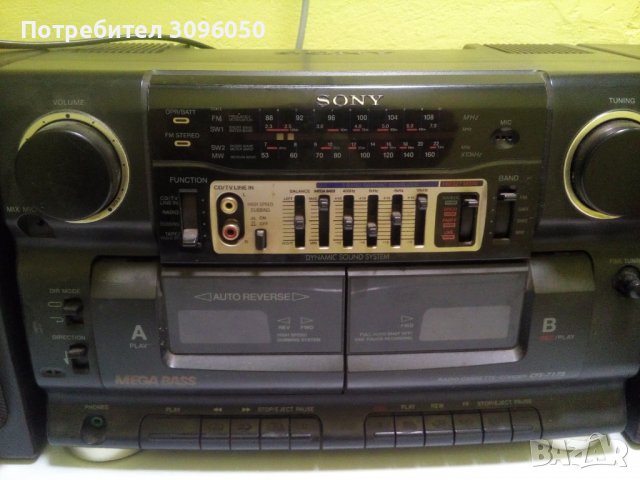 Радиокасетофон Сони