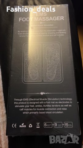 Нов сгъваем преносим електронен мускулен стимулатор за масаж крака, снимка 9 - Масажори - 40531027