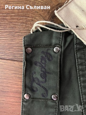 Нови дънки  Replay р-р 29, снимка 3 - Дънки - 37840194